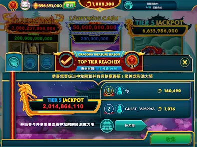 Rocketplay Casino Game Selection